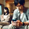 携帯ばかりいじる旦那の心理を解説！会話がない夫への対処法