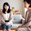 結婚相手の親を見ろは本当？やばい親の特徴と後悔しないための見極め方